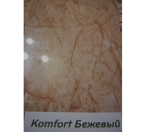 Подоконник DANKE Комфорт 150*2000 мм.  Мрамор бежевый #206