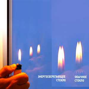 Можно заменить стеклопакет на более теплый с сохранением тепла Заменить стеклопракет на энергосберегающий