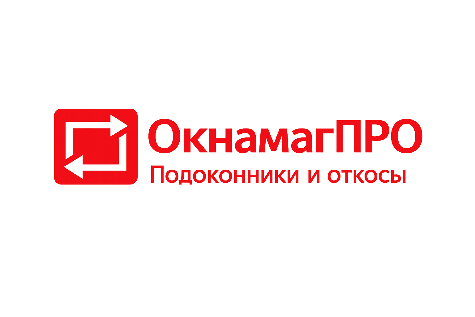 Подоконники и откосы для окон — интернет-магазин OknamagPRO Подоконники и откосы для окон — интернет-магазин OknamagPRO